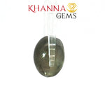 Load image into Gallery viewer, 12.38/CT Natural Scapolite Cat's Eye Stone With Govt. Lab Certificate-102869