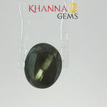 Load image into Gallery viewer, 5.62/CT Natural Scapolite Cat's Eye Stone With Govt. Lab Certificate-102902