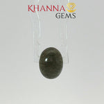 Load image into Gallery viewer, 2.97/CT Natural Scapolite Cat's Eye Stone With Govt. Lab Certificate-102957
