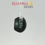 Load image into Gallery viewer, 6.31/CT Natural Scapolite Cat's Eye Stone With Govt. Lab Certificate-102966
