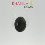 Load image into Gallery viewer, 4.67/CT Natural Scapolite Cat's Eye Stone With Govt. Lab Certificate-102969