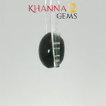 Load image into Gallery viewer, 5.28/CT Natural Scapolite Cat's Eye Stone With Govt. Lab Certificate-110185