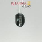 Load image into Gallery viewer, 5.28/CT Natural Scapolite Cat's Eye Stone With Govt. Lab Certificate-110185