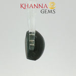 Load image into Gallery viewer, 5.30/CT Natural Scapolite Cat's Eye Stone With Govt. Lab Certificate-112156