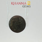 Load image into Gallery viewer, 5.48/CT Natural Scapolite Cat's Eye Stone With Govt. Lab Certificate-118798