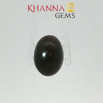 Load image into Gallery viewer, 4.60/CT Natural Scapolite Cat's Eye Stone With Govt. Lab Certificate-118802