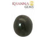 Load image into Gallery viewer, 14.77/CT Natural Scapolite Cat's Eye Stone With Govt. Lab Certificate-123770