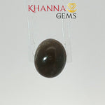 Load image into Gallery viewer, 4.96/CT Natural Scapolite Cat's Eye Stone With Govt. Lab Certificate-123772
