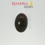 Load image into Gallery viewer, 5.12/CT Natural Scapolite Cat's Eye Stone With Govt. Lab Certificate-123773