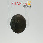 Load image into Gallery viewer, 5.04/CT Natural Scapolite Cat's Eye Stone With Govt. Lab Certificate-128470