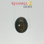 Load image into Gallery viewer, 3.10/CT Natural Scapolite Cat's Eye Stone With Govt. Lab Certificate-128482