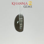Load image into Gallery viewer, 4.90/CT Natural Scapolite Cat's Eye Stone With Govt. Lab Certificate-2253D6318