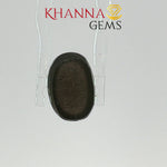 Load image into Gallery viewer, 4.90/CT Natural Scapolite Cat's Eye Stone With Govt. Lab Certificate-2253D6318