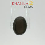 Load image into Gallery viewer, 4.78/CT Natural Scapolite Cat's Eye Stone With Govt. Lab Certificate-2253D6324