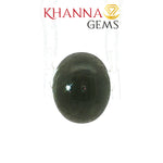 Load image into Gallery viewer, 6.58/CT Natural Scapolite Cat's Eye Stone With Govt. Lab Certificate-2538D7867