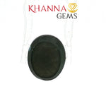 Load image into Gallery viewer, 6.58/CT Natural Scapolite Cat's Eye Stone With Govt. Lab Certificate-2538D7867