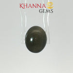 Load image into Gallery viewer, 5.56/CT Natural Scapolite Cat's Eye Stone With Govt. Lab Certificate-2538D7868
