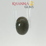Load image into Gallery viewer, 5.81/CT Natural Scapolite Cat's Eye Stone With Govt. Lab Certificate-2586D8071
