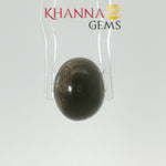 Load image into Gallery viewer, 5.54/CT Natural Scapolite Cat's Eye Stone With Govt. Lab Certificate-2586D8077