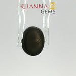 Load image into Gallery viewer, 5.54/CT Natural Scapolite Cat's Eye Stone With Govt. Lab Certificate-2586D8077