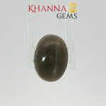 Load image into Gallery viewer, 4.00/CT Natural Scapolite Cat's Eye Stone With Govt. Lab Certificate-2586D8080