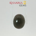 Load image into Gallery viewer, 4.03/CT Natural Scapolite Cat's Eye Stone With Govt. Lab Certificate-2586D8085