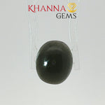 Load image into Gallery viewer, 4.07/CT Natural Scapolite Cat's Eye Stone With Govt. Lab Certificate-2586D8088