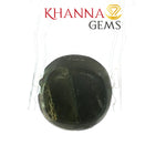 Load image into Gallery viewer, 21.62/CT Natural Scapolite Cat's Eye Stone With Govt. Lab Certificate-99011