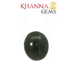 Load image into Gallery viewer, 8.59/CT Natural Scapolite Cat's Eye Stone With Govt. Lab Certificate-99015