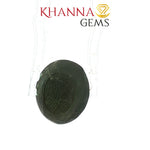 Load image into Gallery viewer, 8.59/CT Natural Scapolite Cat's Eye Stone With Govt. Lab Certificate-99015