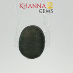Load image into Gallery viewer, 6.63/CT Natural Scapolite Cat's Eye Stone With Govt. Lab Certificate-99343
