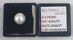 Load image into Gallery viewer, 6.81/CT Natural South Sea Pearl With Lab Certificate-16140S206328