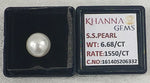 Load image into Gallery viewer, 6.68/CT Natural South Sea Pearl With Lab Certificate-16140S206332