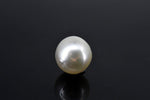 Load image into Gallery viewer, 3.94/CT Natural South Sea Pearl With Lab Certificate (1550)