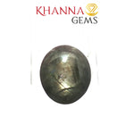 Load image into Gallery viewer, 6.84/CT Natural Star Sapphire Stone with Govt. Lab Certificate-100457