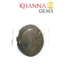 Load image into Gallery viewer, 6.84/CT Natural Star Sapphire Stone with Govt. Lab Certificate-100471