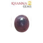 Load image into Gallery viewer, 5.89/CT Natural Star Sapphire Stone with Govt. Lab Certificate-100477