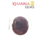 Load image into Gallery viewer, 5.89/CT Natural Star Sapphire Stone with Govt. Lab Certificate-100477