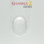 Load image into Gallery viewer, 7.70/CT Natural White Topaz Stone with Govt Lab Certificate -117441