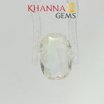 Load image into Gallery viewer, 5.85/CT Natural Yellow Sapphire With Govt Lab Certificate-12377D50195