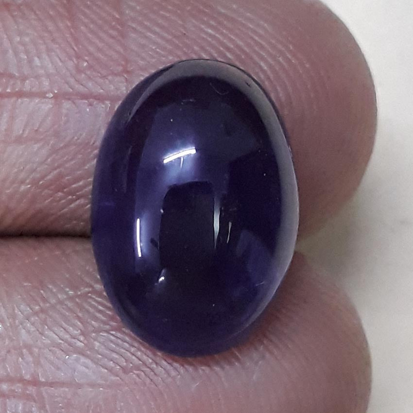 7.85/CT Natural Amethyst Gemstone