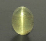 Load image into Gallery viewer, 4.97/CT Natural Apatite Cat's Eye with Govt. Lab certificate-1221