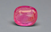 Burma Ruby - 4.05 Carats