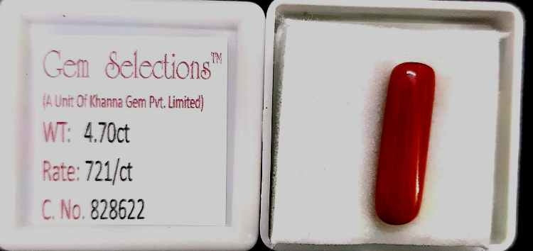 4.70/CT italian Red Coral