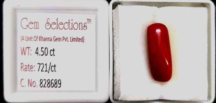 4.99 Ratti Italian Red Coral