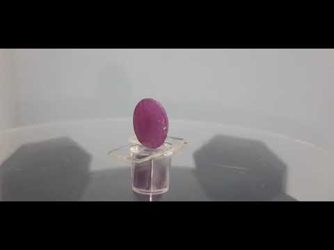 4.26/CT Natural Neo Burma Ruby with Govt. Lab Certificate