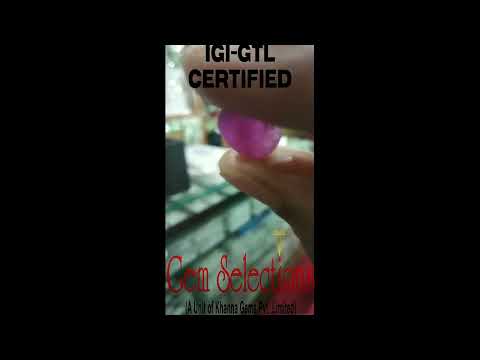 7.83 Ratti Natural New Burma Ruby with Govt Lab Certificate-(3441)