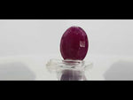 Load image into Gallery viewer, 8.51 Ratti Natural Indian Ruby with Govt. Lab Certificate-(1221)
