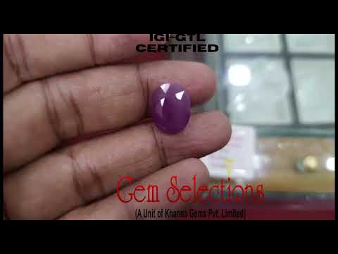 10.73 Ratti Natural Neo Burma Ruby with Govt. Lab Certificate-(2331)