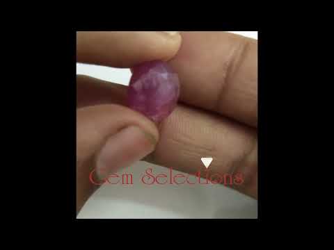 9.71 Ratti Natural New Burma Ruby with Govt Lab Certificate-(2331)